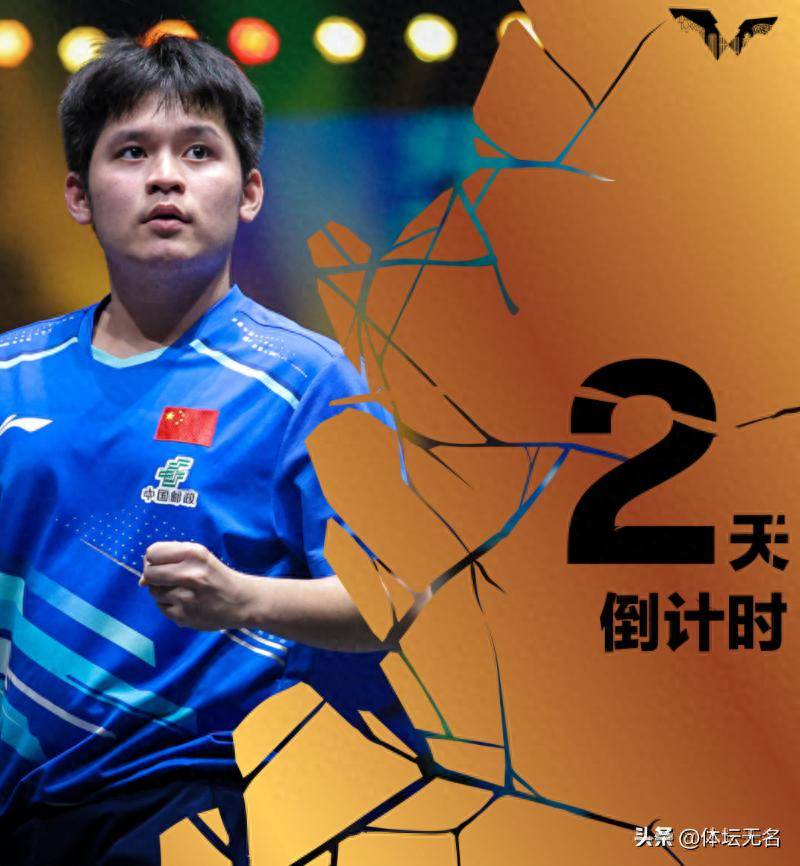 PG电子试玩-奥地利队险胜日本队，林高远统治全场的简单介绍