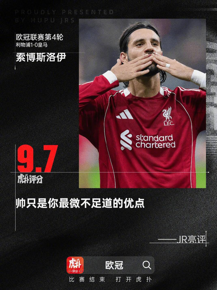 PG电子线上登入-利物浦逆胜拜仁，险胜话题热的简单介绍