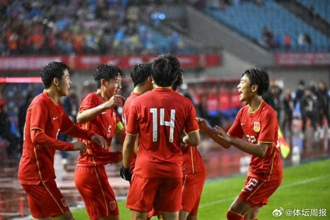亚足联青年锦标，中国队晋级四强