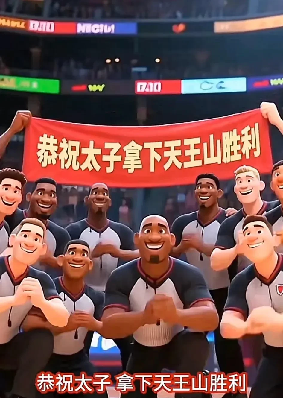 PG电子APP-激烈对抗即将上演，双方都有实力