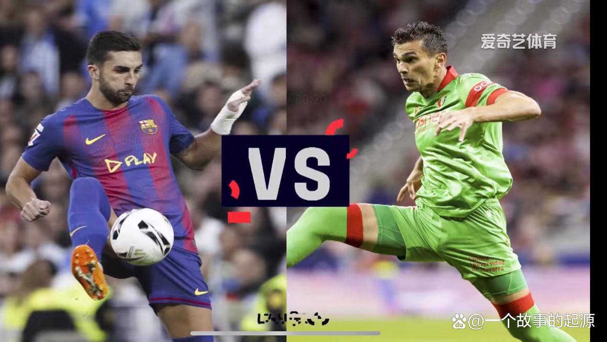 西甲劲旅主场获胜,展现出强大的实力 西甲劲旅主场获胜,展现出强大的实力