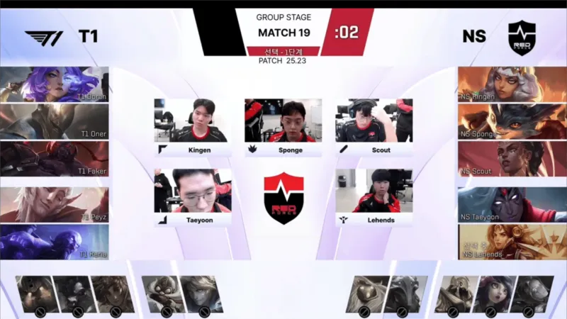 T1翻盘NS，Knight2制霸全场的简单介绍