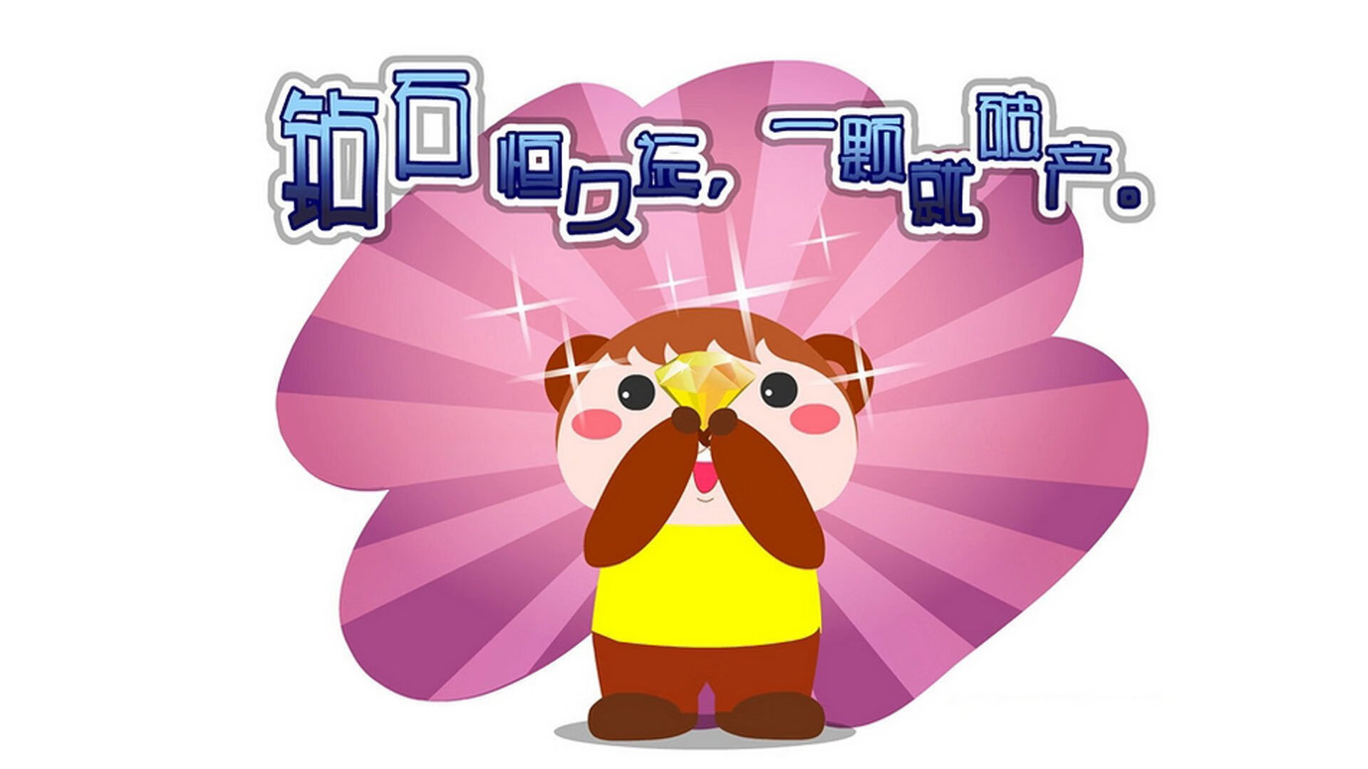 里昂的利刃,奥利维耶在美加墨世界杯接管比赛,助法国险胜澳大利亚