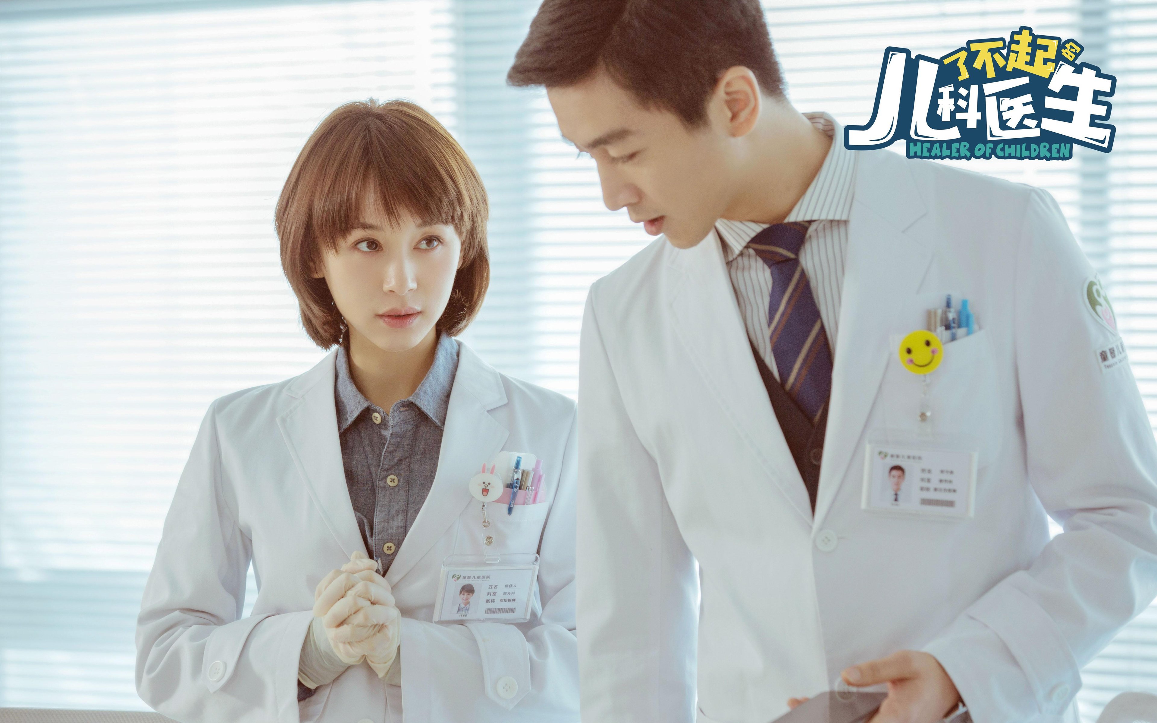 PG电子APP链接-奥运周期关键战之夜，恩比德带队取胜