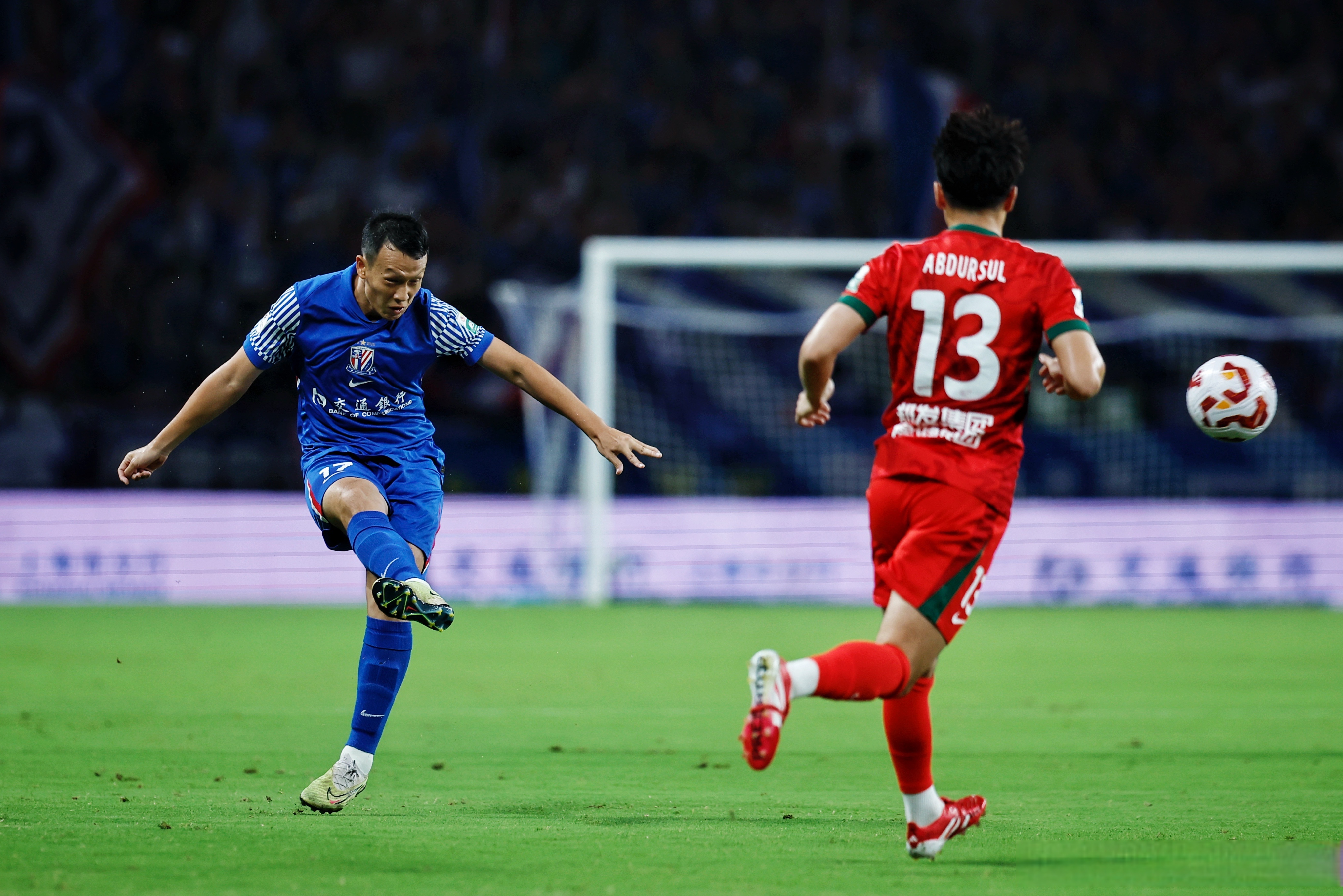 关于上海申花主场大胜，实现三连胜的信息